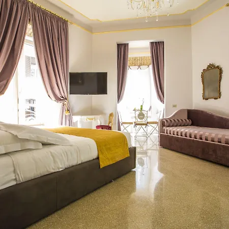Πανσιόν Trastevere Royal