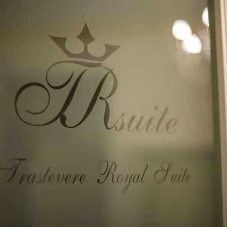 Πανσιόν Trastevere Royal 4*